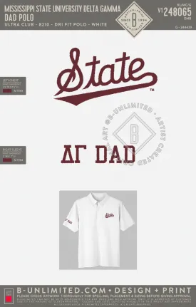 Mississippi State University Delta Gamma - Dad Polo - Ultra Club - 8210 - Dri Fit Polo - White