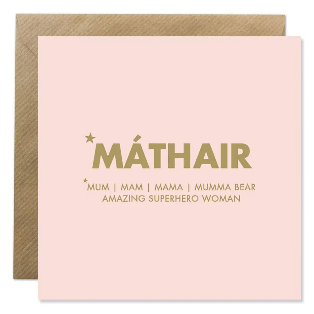 Máthair - (Mother)