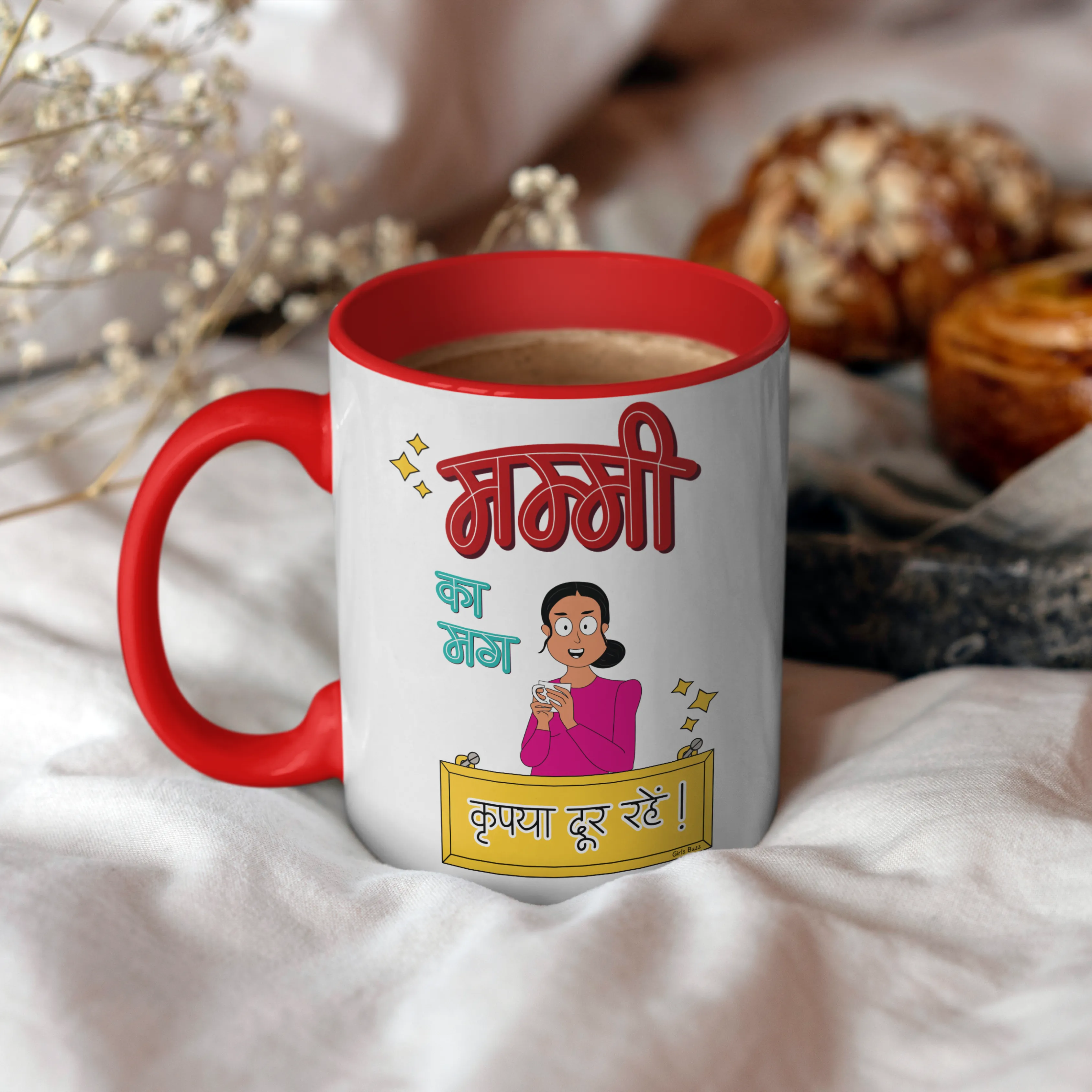 Mummy Ka Mug