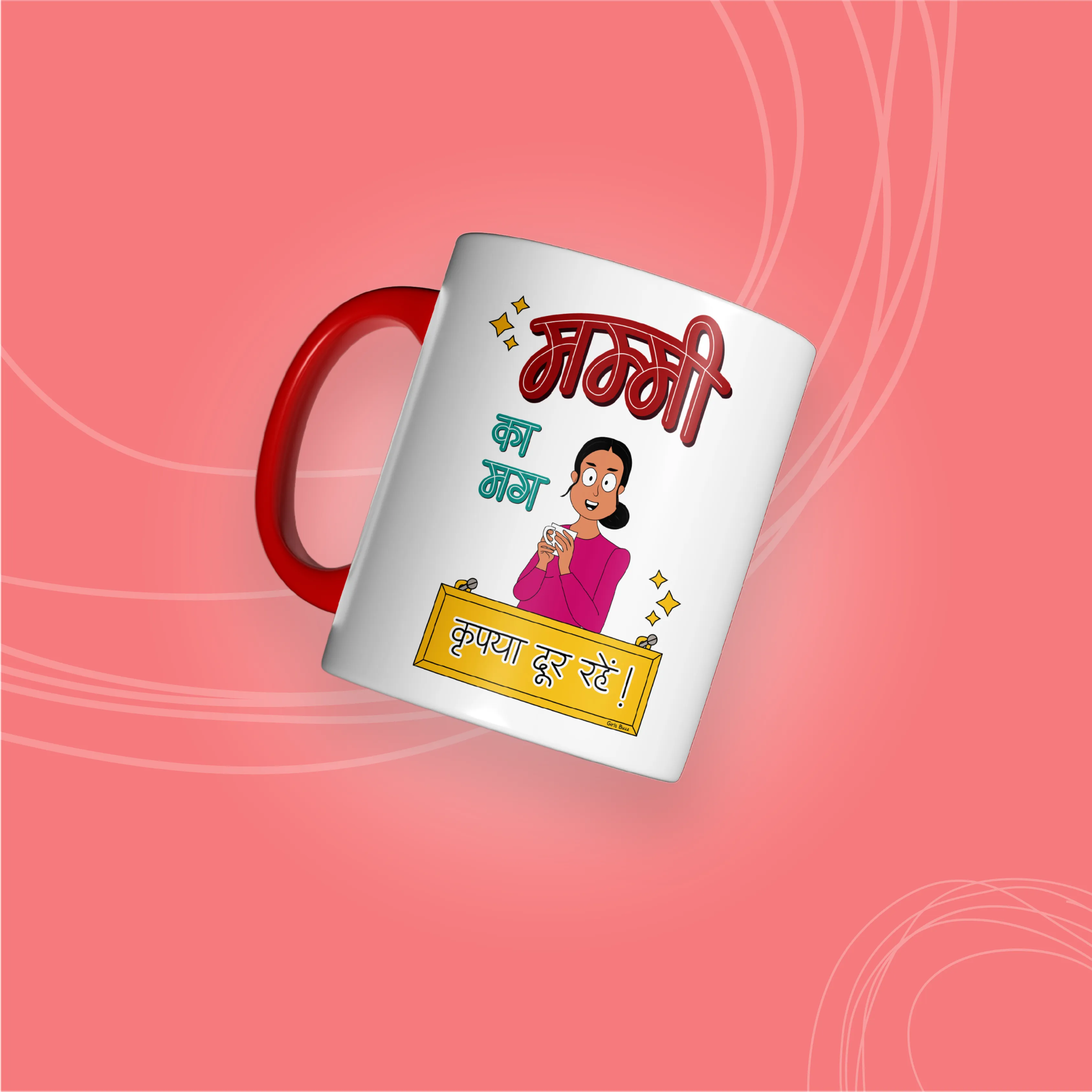 Mummy Ka Mug